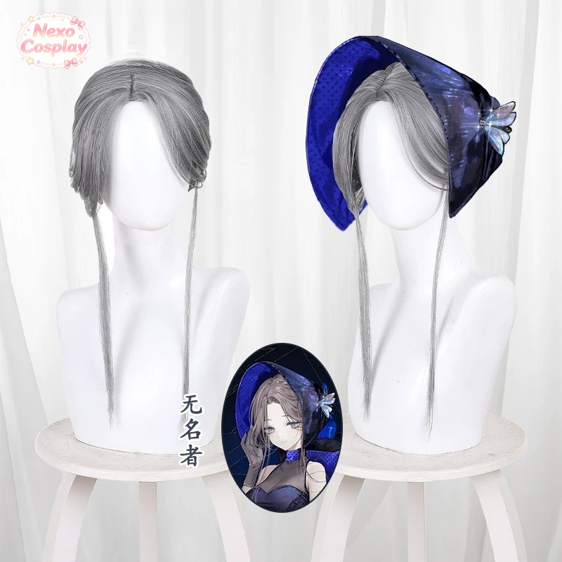 Prop For Cosplay - Reverse: 1999 Ms. Stranger Cosplay Wig