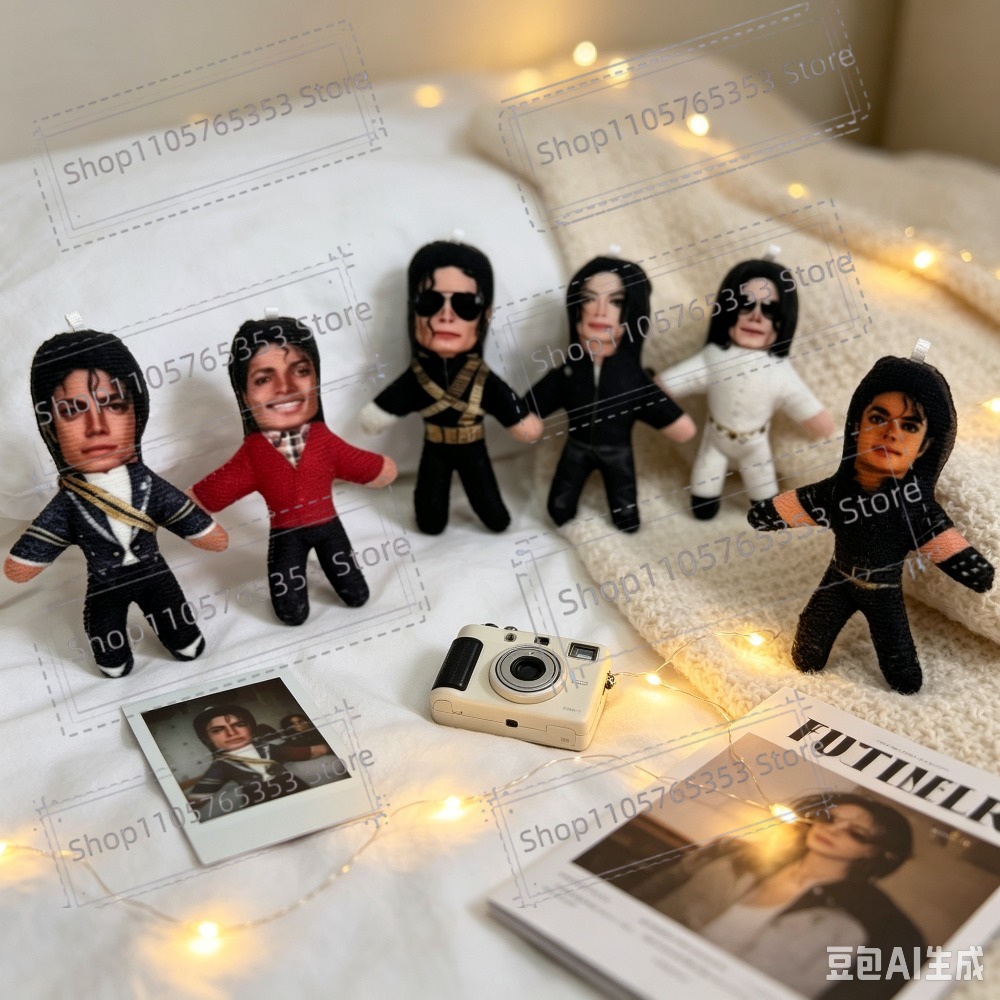 Prop For Cosplay - New 6 Style 10cm Michael Jackson