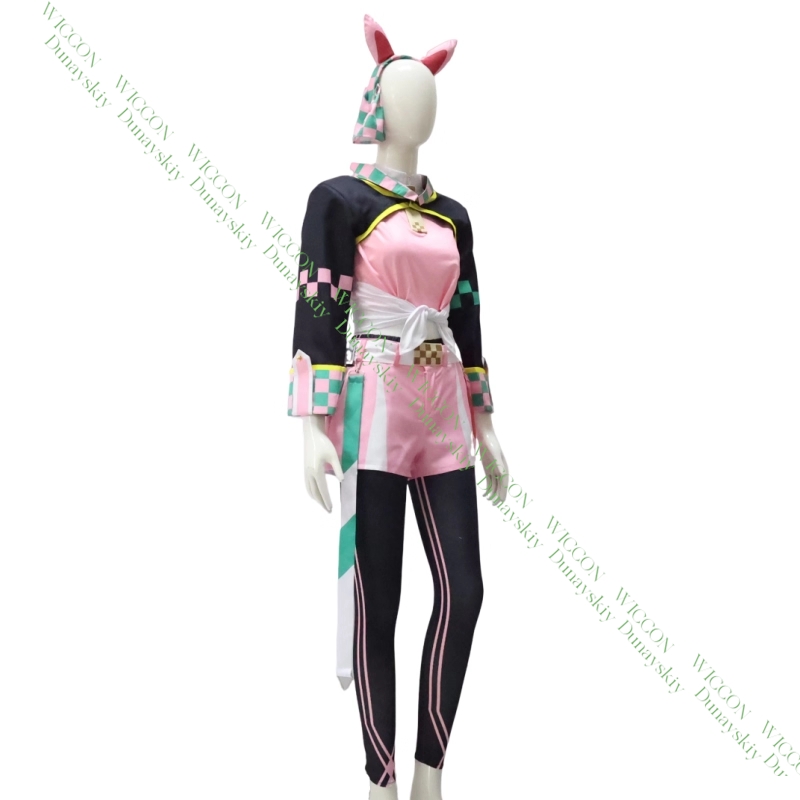 Anime Game Uma Musume Pretty D - Cosplay Flame Prop recension och pris