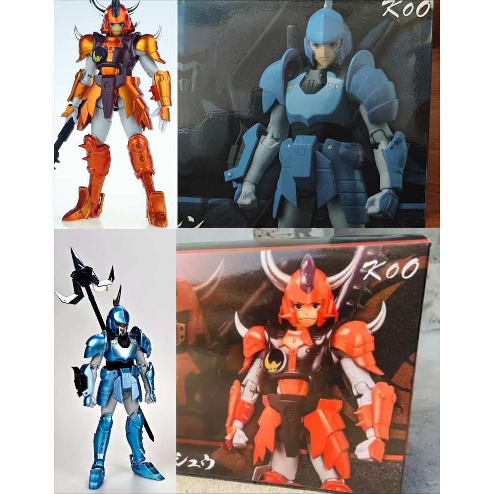 In Stock Koo Yoroiden Samurai  - Bandai Tamashii Nations S.H.Figuarts recension och pris