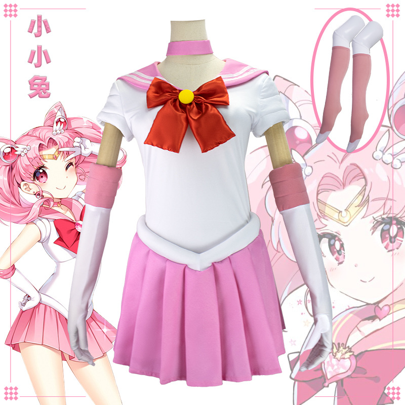 Anime Sailor Moon Chibiusa Tsu - Cosplay Prop Bow recension och pris