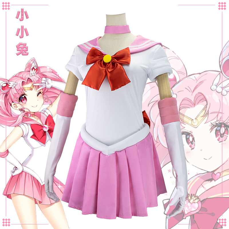 Anime Sailor Moon Chibiusa Tsu - Cosplay Prop Bow recension och pris