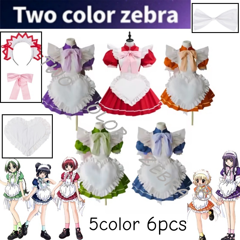 Tokyo Mew Mew Maid Café Cos Dr - Cosplay Prop Bow recension och pris