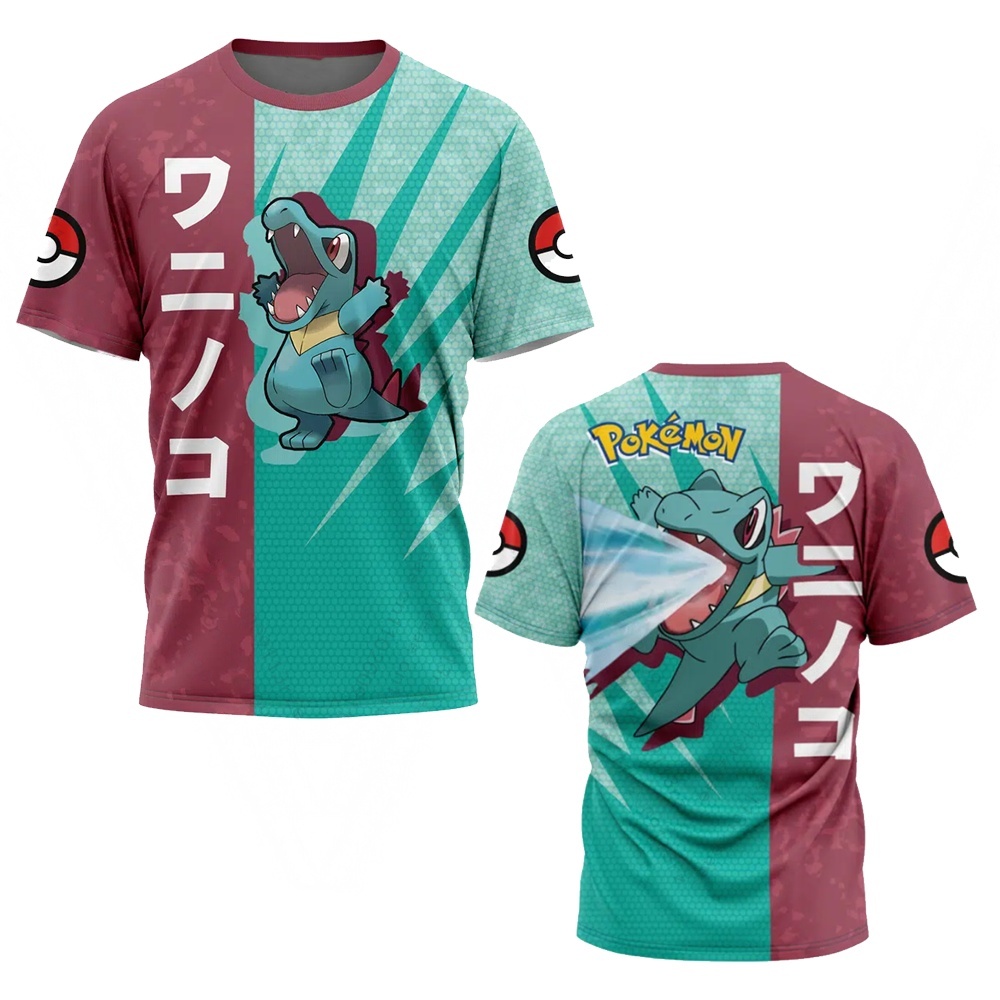 Summer 2026 Pokemon Saur 