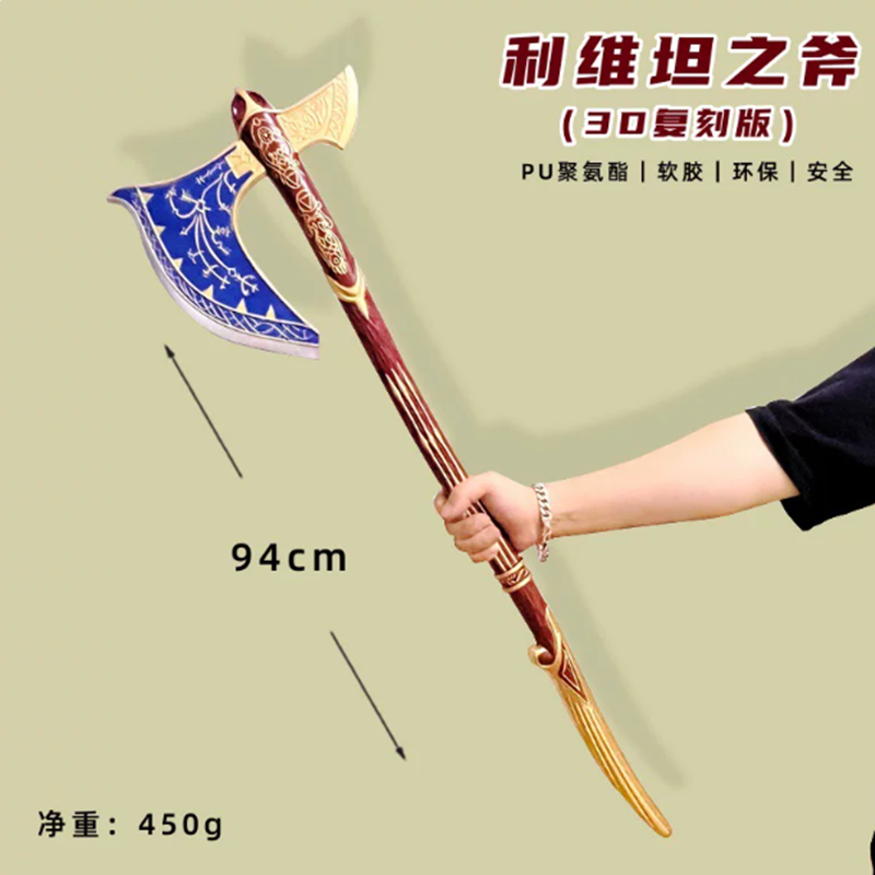 1:1 Home Decor Cosplay God of  - Cosplay Prop Axe recension och pris