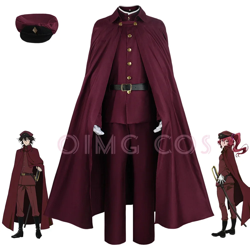 Okura Teruko Cosplay Suehiro T - Prop For Cosplay recension och pris