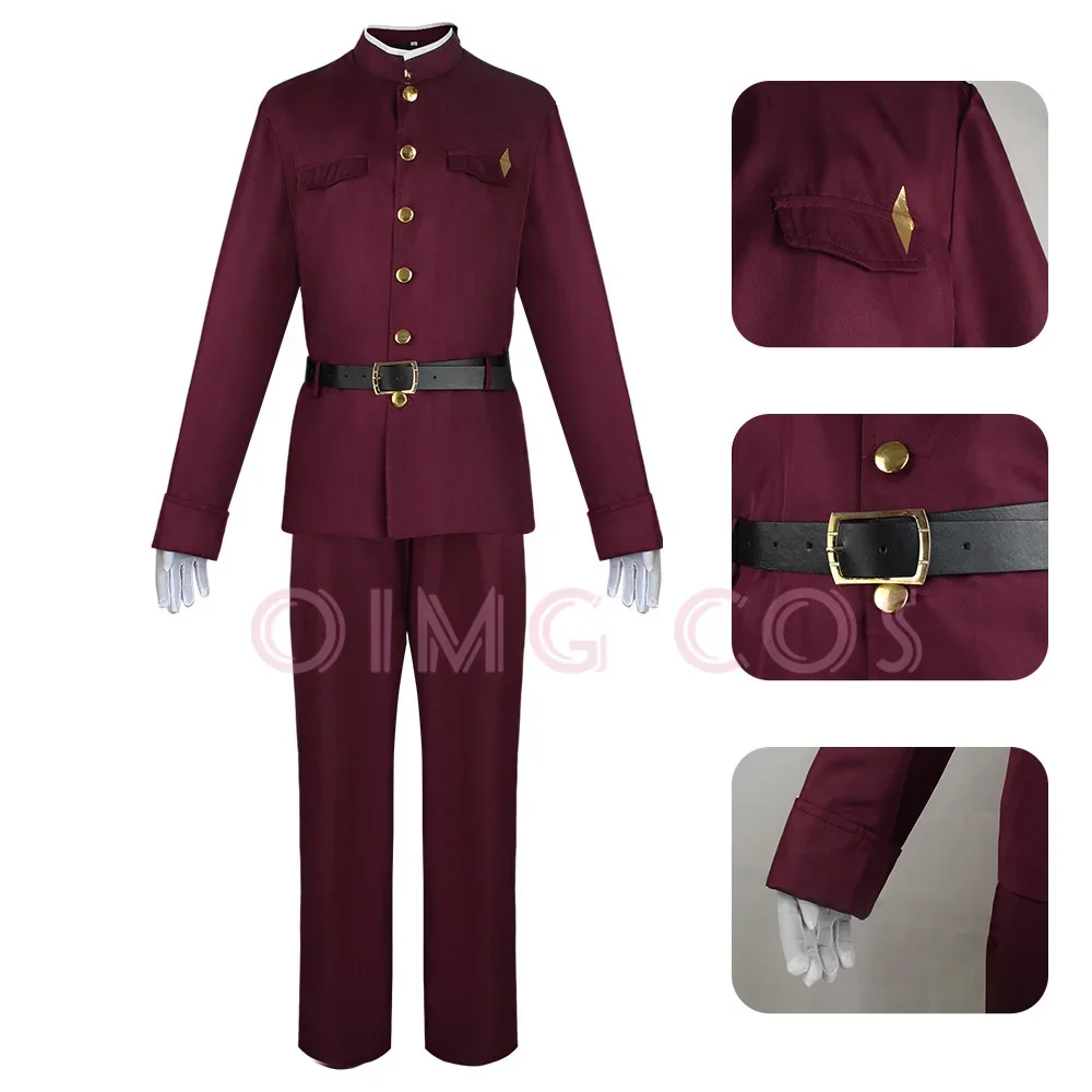 Okura Teruko Cosplay Suehiro T - Prop For Cosplay recension och pris