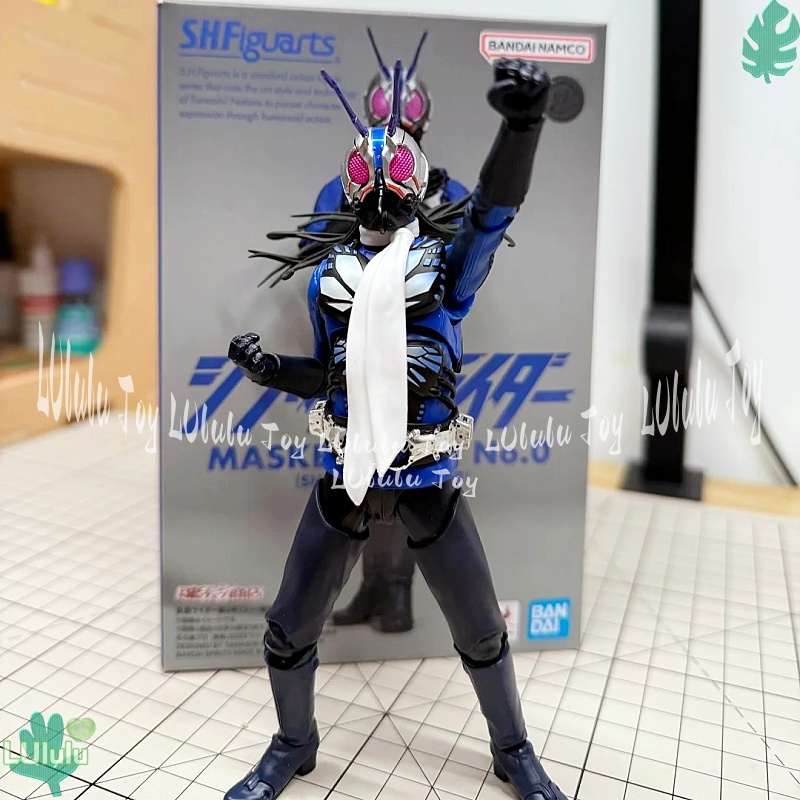 Shf Tamashii Nations Shin Mask - Bandai Tamashii Nations S.H.Figuarts recension och pris