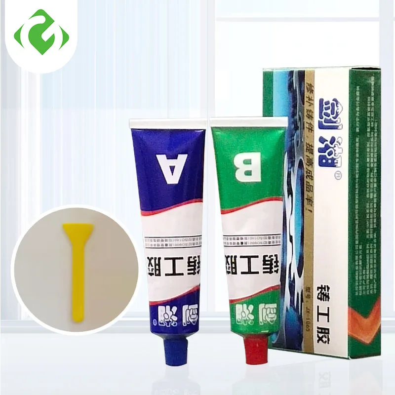 Magic Repair Glue AB Metal Str - Contact Cement Glue recension och pris