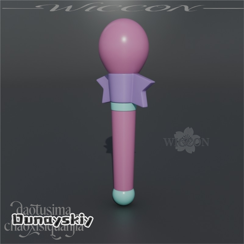 Kawaii Idol Mami 3D Polylactic - Cosplay Prop Bow recension och pris