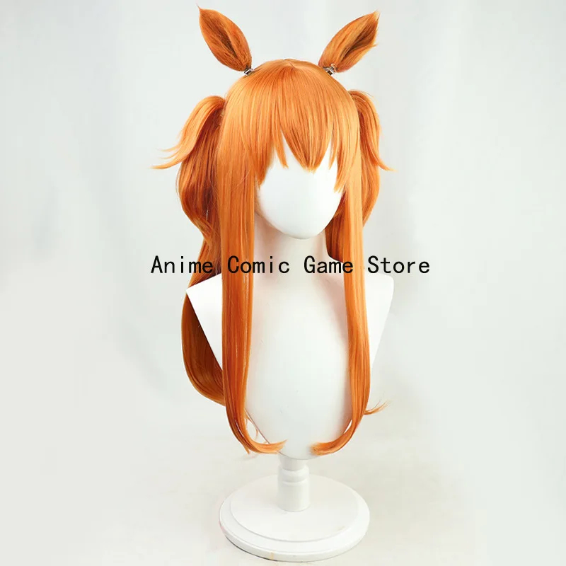 COSUma Musume Pretty Derby May - Heat Gun Cosplay recension och pris