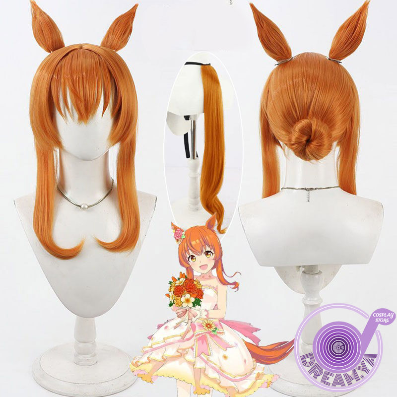 Mayano Top Gun Cosplay Wig Uma - Heat Gun Cosplay recension och pris