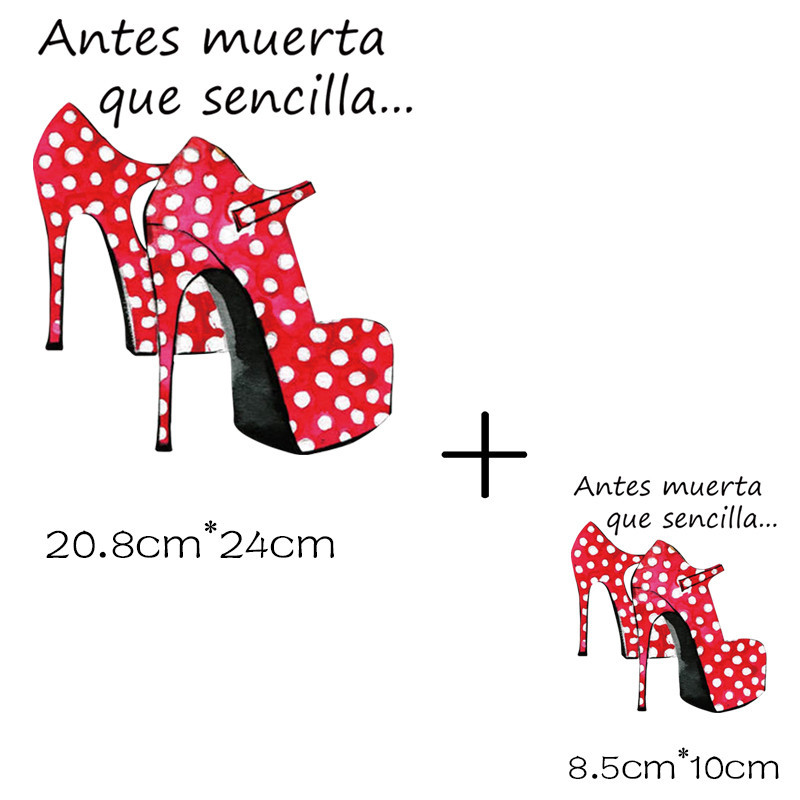 Flamengo Dance Stripes Iron On - Worbla Thermoplastic recension och pris