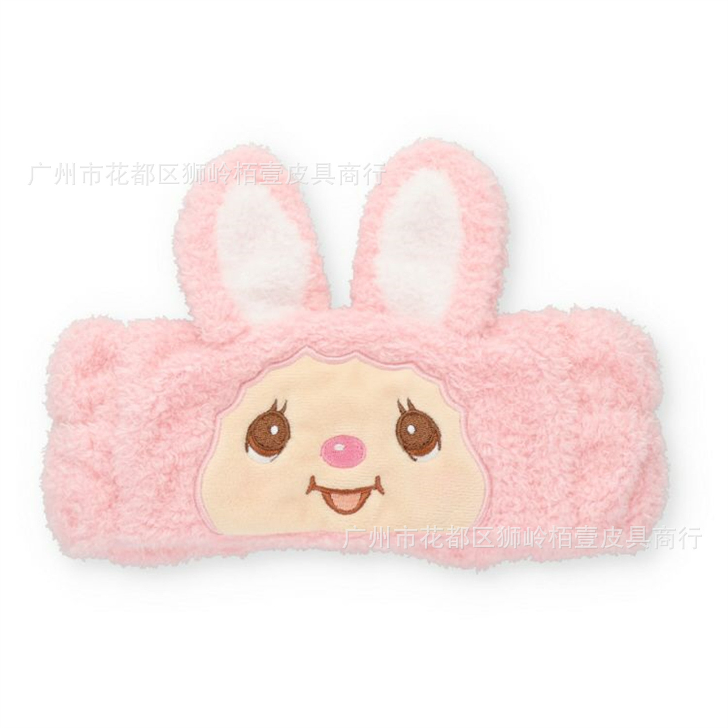 New Cartoon Monqijqij Hairband - Cosplay Prop Bow recension och pris