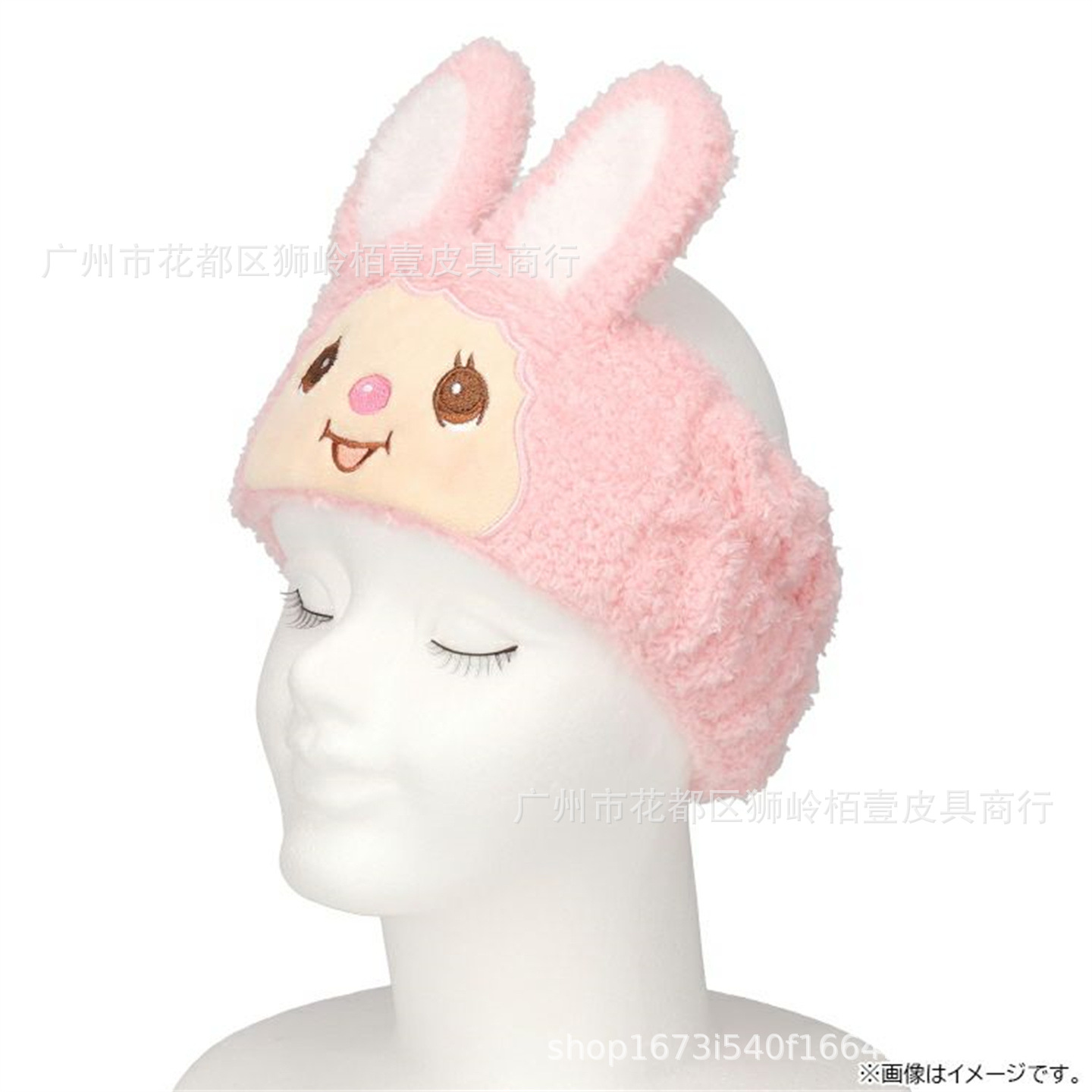 New Cartoon Monqijqij Hairband - Cosplay Prop Bow recension och pris