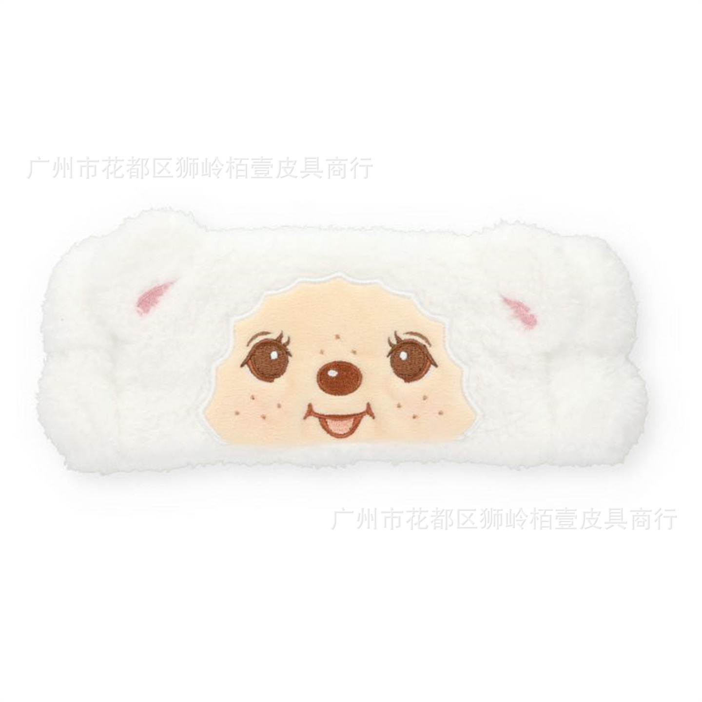 New Cartoon Monqijqij Hairband - Cosplay Prop Bow recension och pris