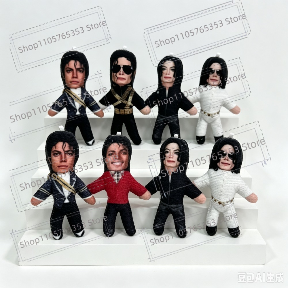 New 6 Style 10cm Michael Jacks - Prop For Cosplay recension och pris