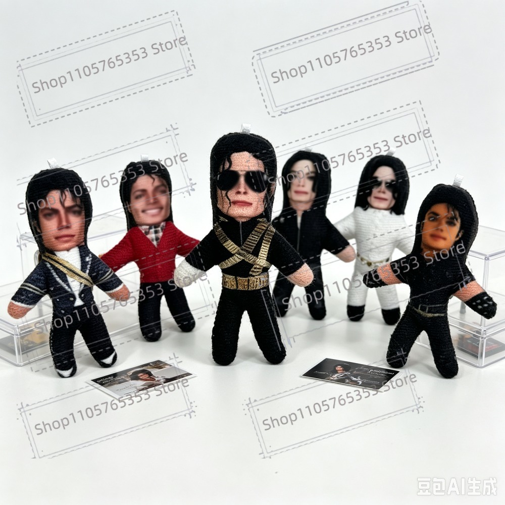 New 6 Style 10cm Michael Jacks - Prop For Cosplay recension och pris