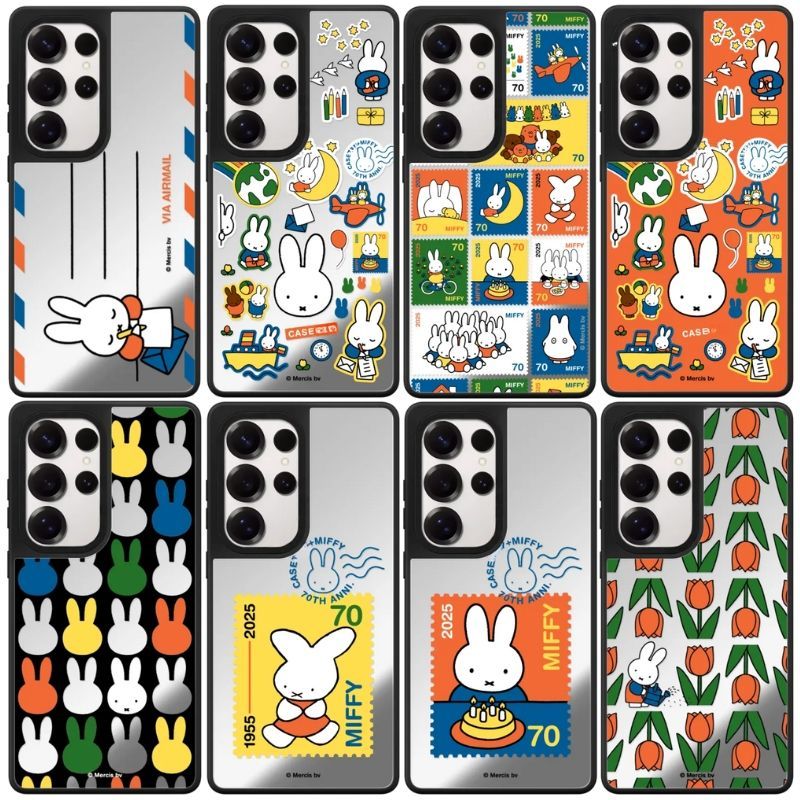 Kawaii Miffy Phone Case Cute C - Cosplay Prop Designer recension och pris
