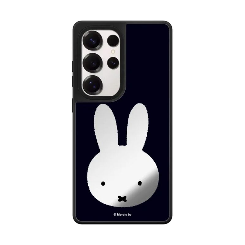 Kawaii Miffy Phone Case Cute C - Cosplay Prop Designer recension och pris