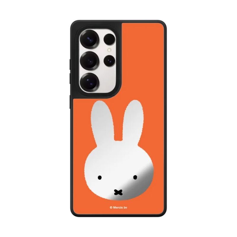 Kawaii Miffy Phone Case Cute C - Cosplay Prop Designer recension och pris
