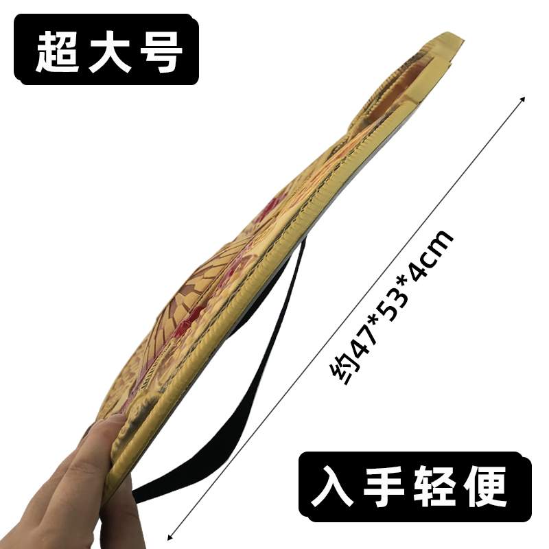 Cosplay 1:1 God of War 4 War B - Cosplay Prop Axe recension och pris