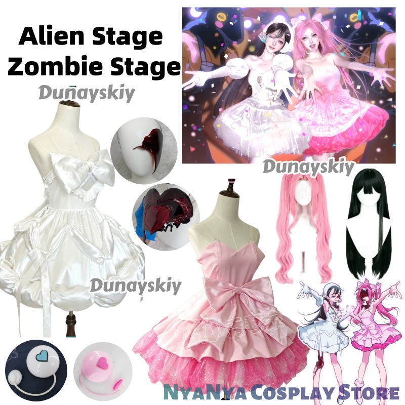 Alien Stage Zombie State Mizi  - Cosplay Prop Bow recension och pris