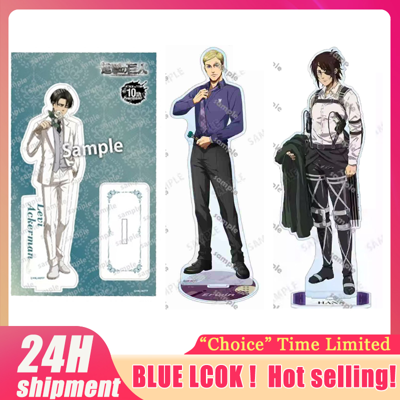 Attacking Giants Levi Figurine - Prop For Cosplay recension och pris