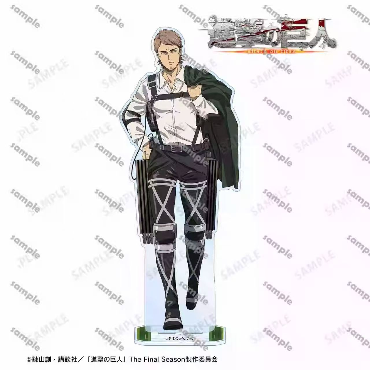 Attacking Giants Levi Figurine - Prop For Cosplay recension och pris