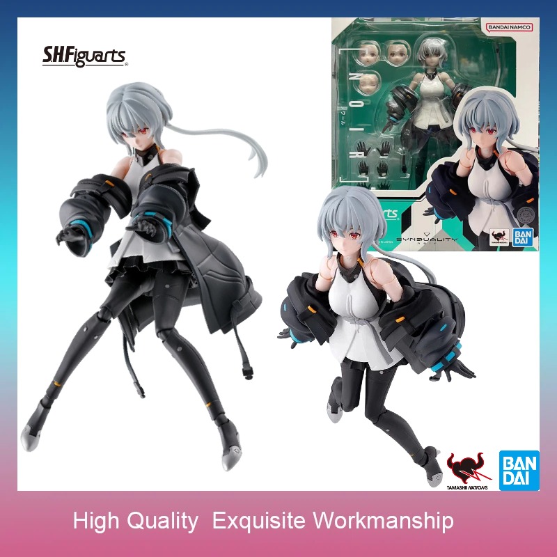 100% Official Bandai S.H.Figua - Bandai Tamashii Nations S.H.Figuarts recension och pris