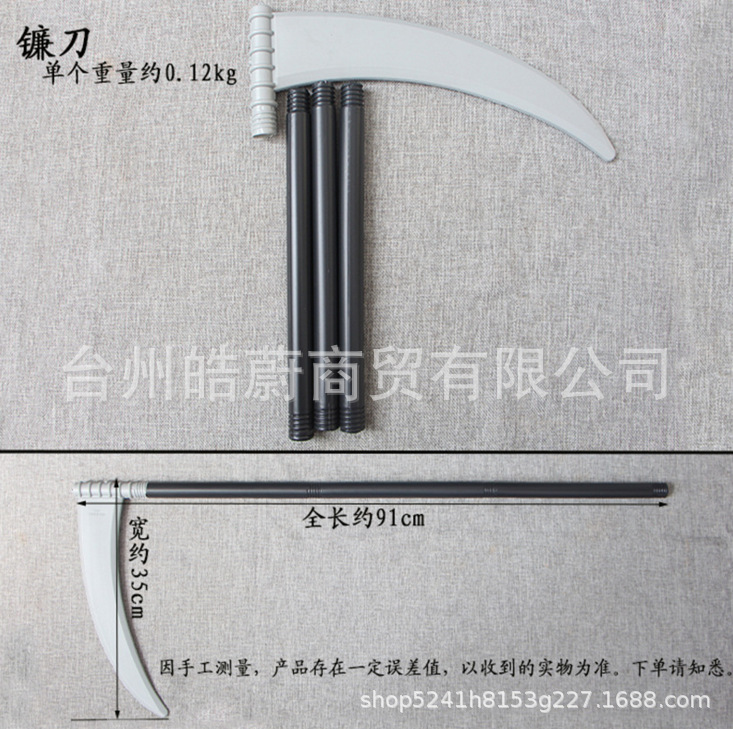 Funny Large Triangle Fork Sick - Cosplay Prop Axe recension och pris