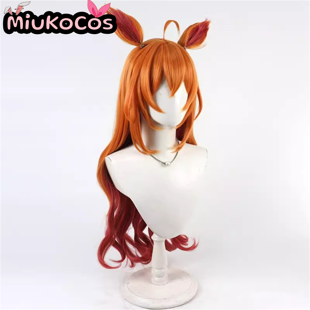 IN STOCK マヤノトップガン Mayano Top G - Heat Gun Cosplay recension och pris