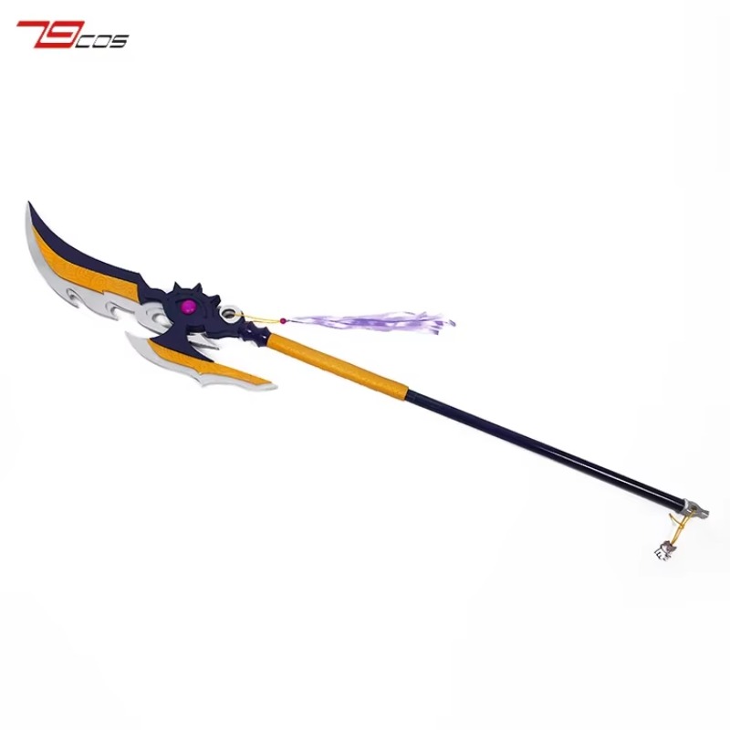 Lu Bu Axe Koihime Muso Doki Ot - Cosplay Prop Axe recension och pris