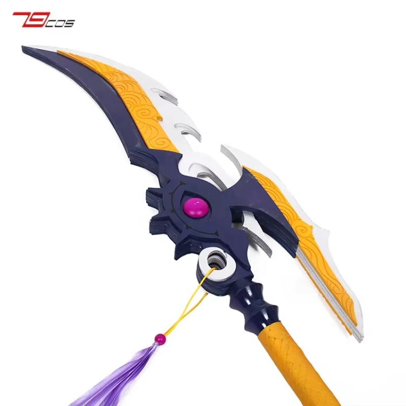 Lu Bu Axe Koihime Muso Doki Ot - Cosplay Prop Axe recension och pris