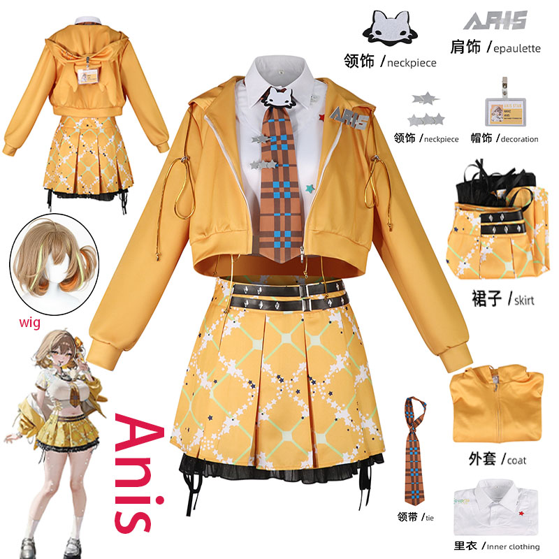 WHH Anime NIKKE Anis Cosplay C - Prop For Cosplay recension och pris