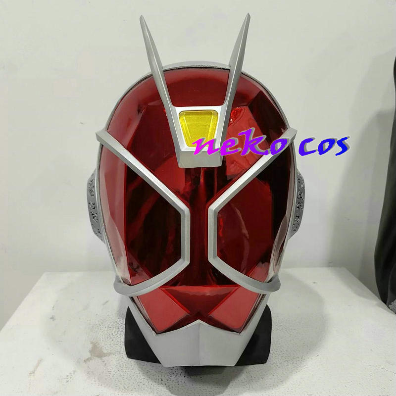 sale nekocos Rider Wizard Flam - Cosplay Flame Prop recension och pris