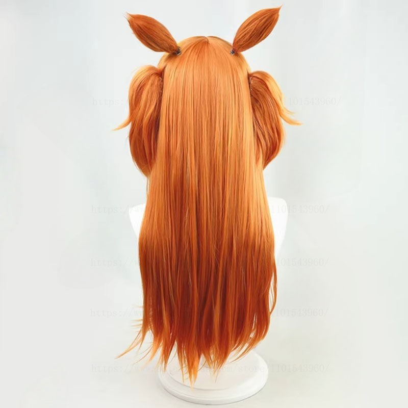Uma Musume Pretty Derby Mayano - Heat Gun Cosplay recension och pris
