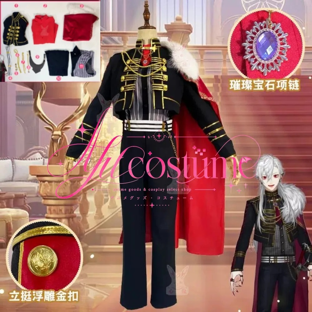 Kuzuha Noble Style Cosplay Cos - Cosplay Prop Designer recension och pris
