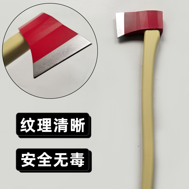 Cosplay Tool 1:1 Axe fire axe  - Cosplay Prop Axe recension och pris