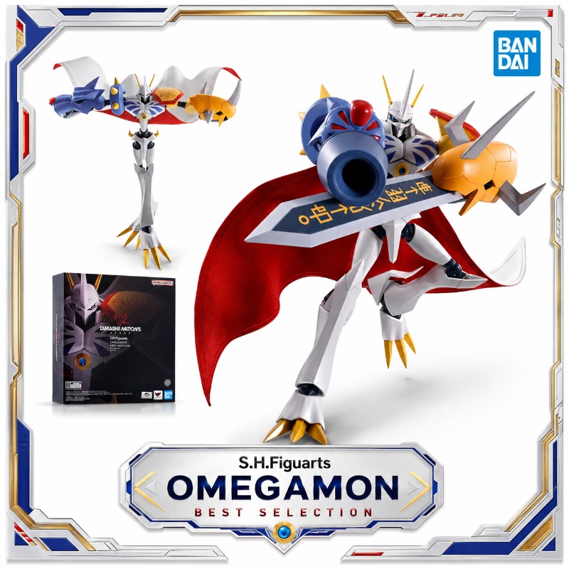 Bandai Original SHFiguarts Ome - Bandai Tamashii Nations S.H.Figuarts recension och pris