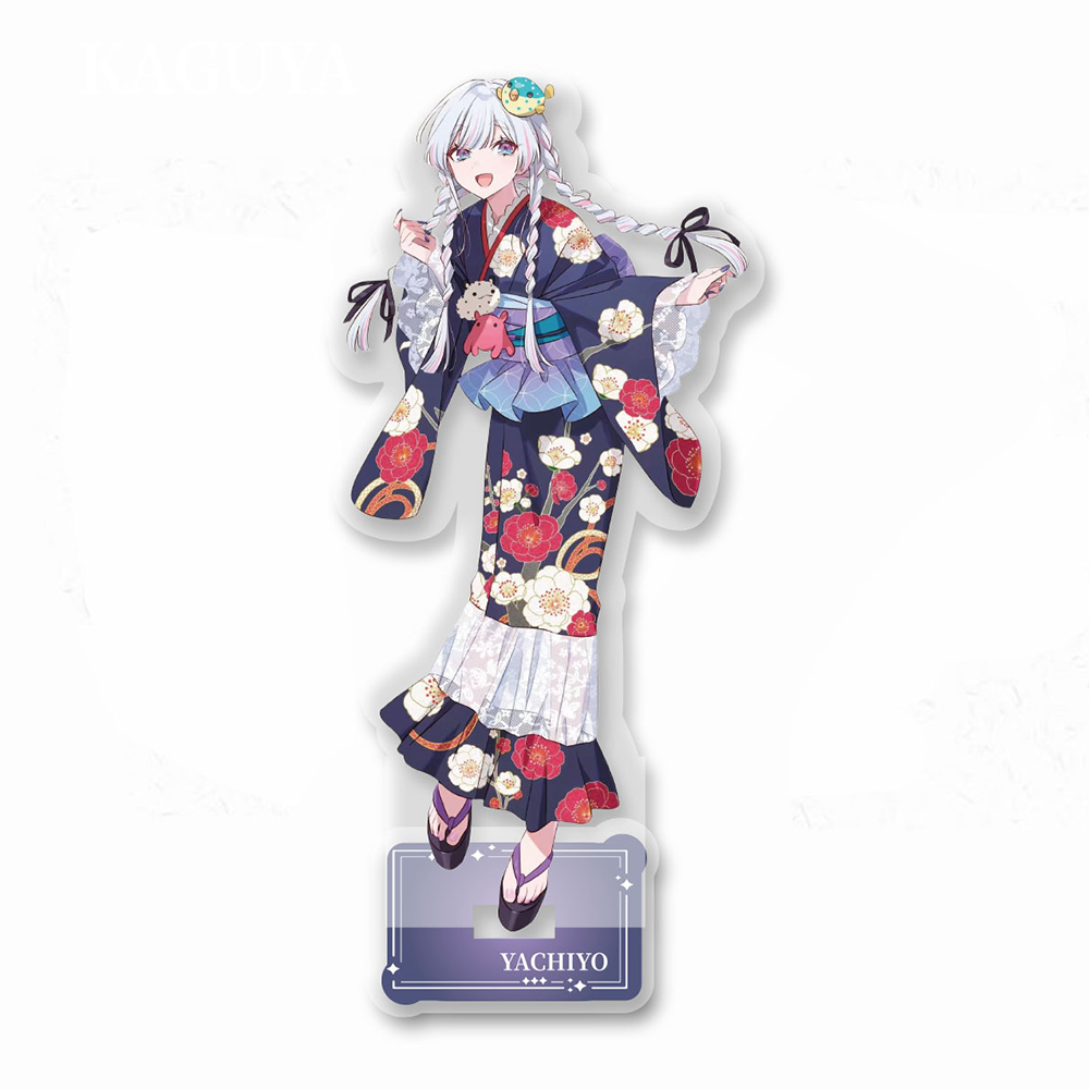 Anime Cosmic Princess Kaguya I - Prop For Cosplay recension och pris