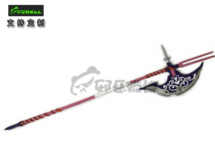 Rory Mercury Axe Gate Thus The - Cosplay Prop Axe recension och pris