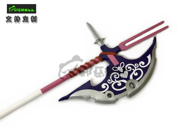 Rory Mercury Axe Gate Thus The - Cosplay Prop Axe recension och pris
