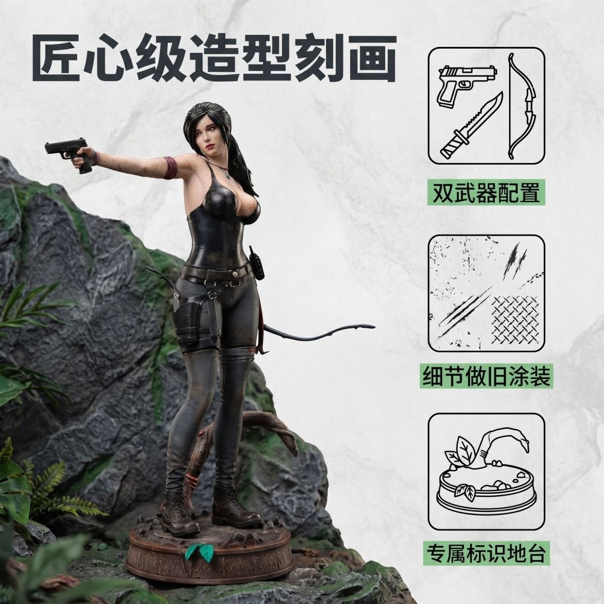 Tomb Raider Lara Croft Action  - Kotobukiya Bishoujo recension och pris