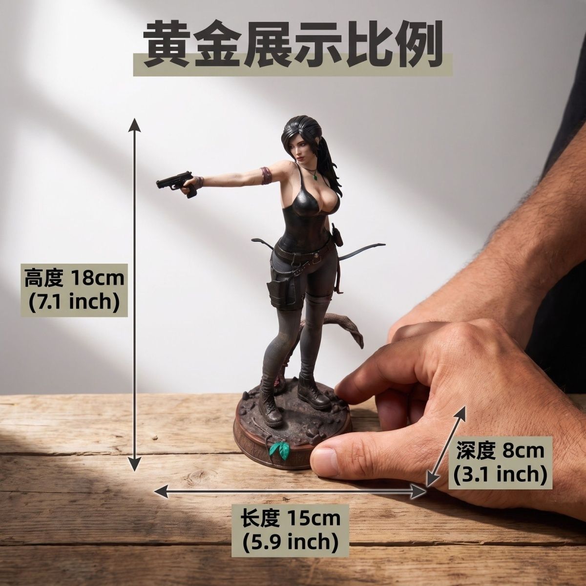 Tomb Raider Lara Croft Action  - Kotobukiya Bishoujo recension och pris