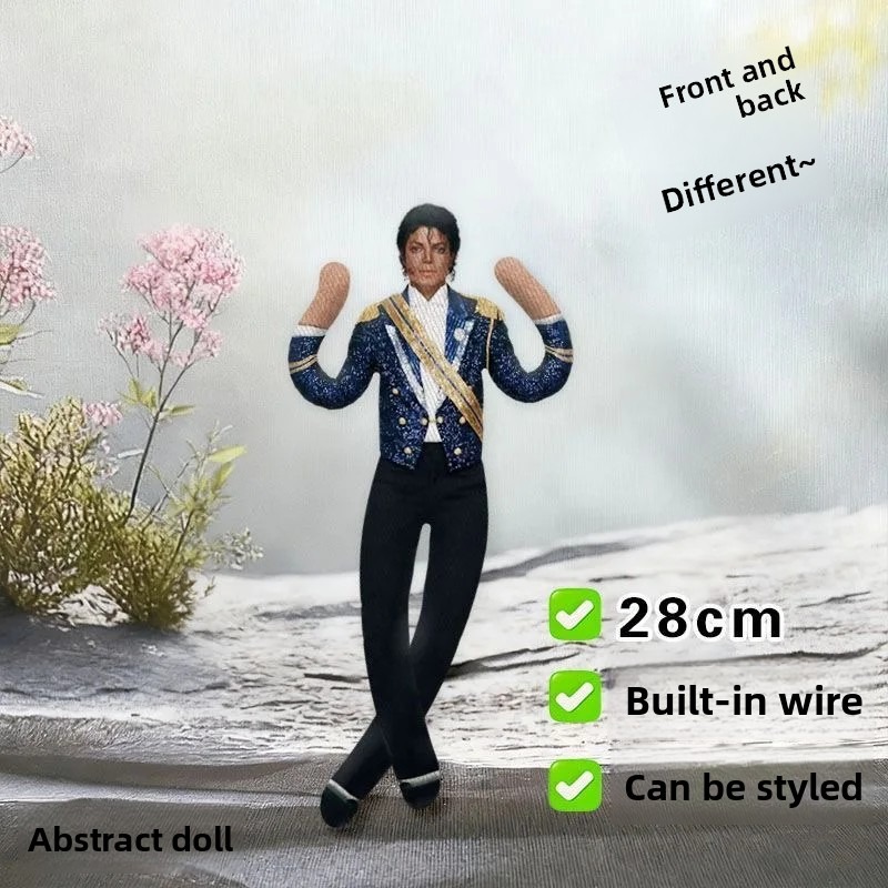 Michael Jackson Plush Cosplay  - Cosplay Prop Designer recension och pris