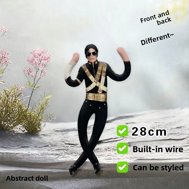 Michael Jackson Plush Cosplay  - Cosplay Prop Designer recension och pris